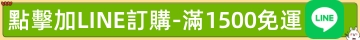 sp2s電子煙